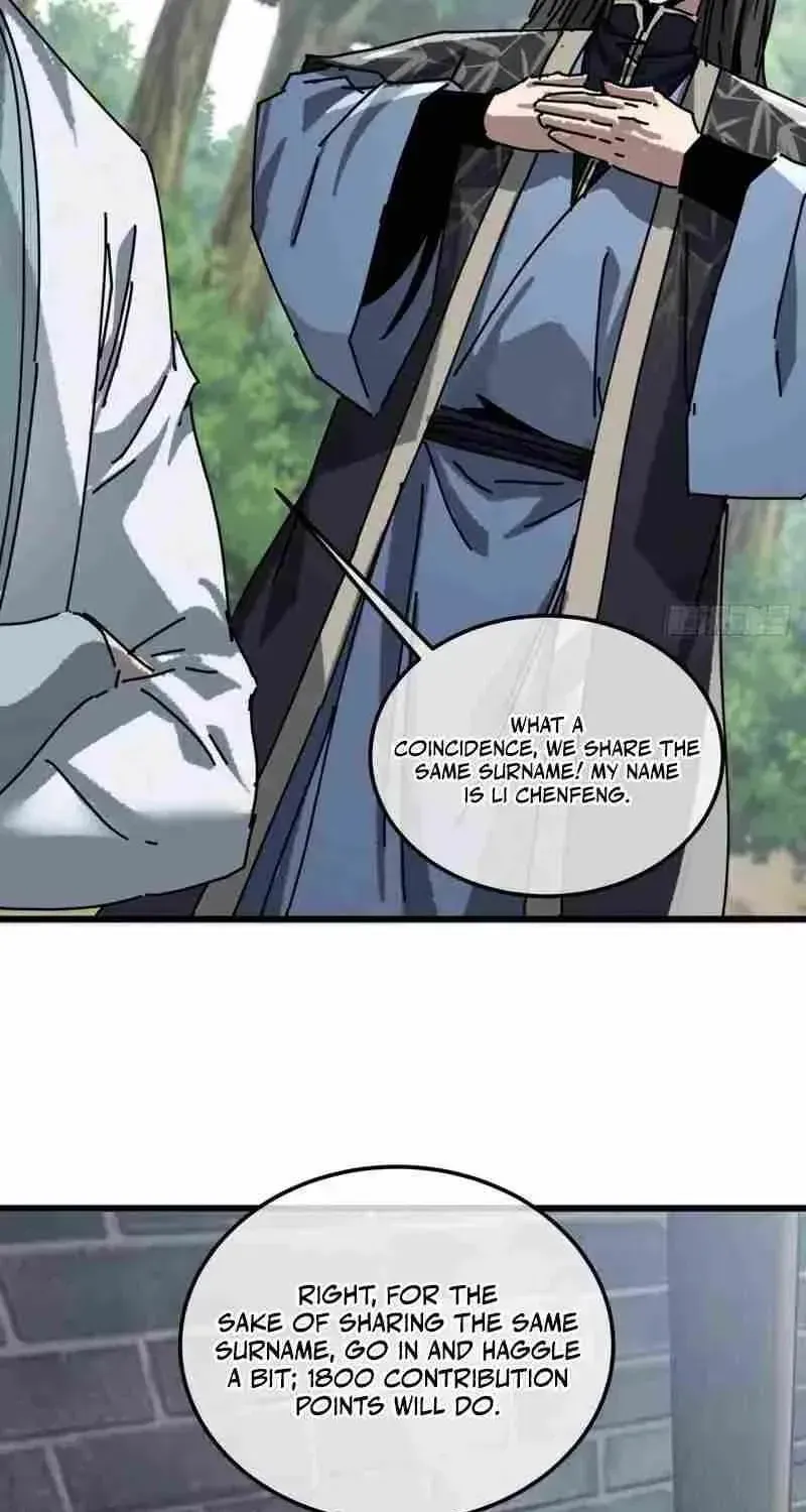 Read My Virtual Immortal Path chapter 59 image 51 on Lezhin