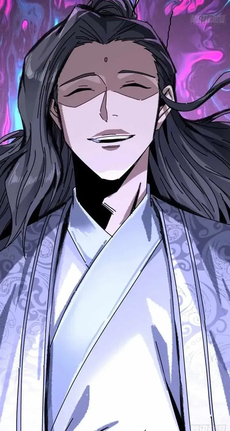 Read My Virtual Immortal Path chapter 59 image 60 on Lezhin