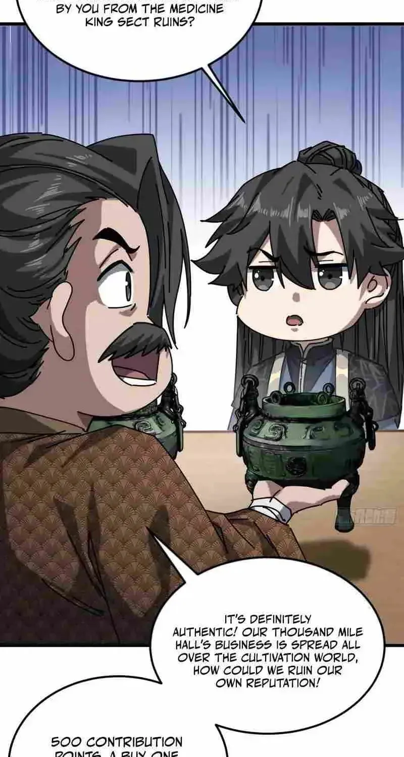 Read My Virtual Immortal Path chapter 59 image 9 on Lezhin