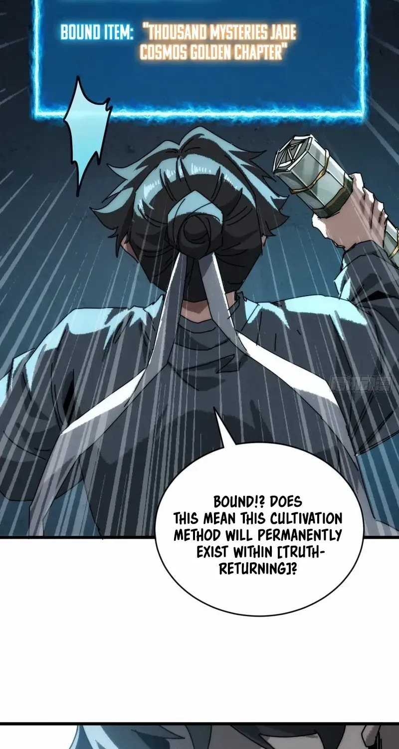 Read My Virtual Immortal Path chapter 6 image 14 on Lezhin