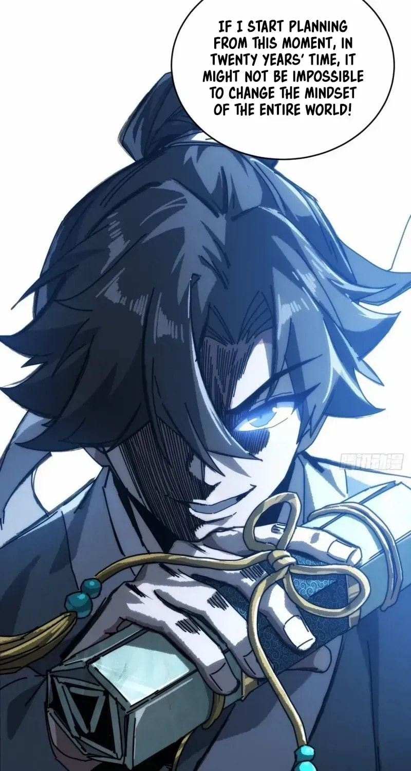 Read My Virtual Immortal Path chapter 6 image 18 on Lezhin