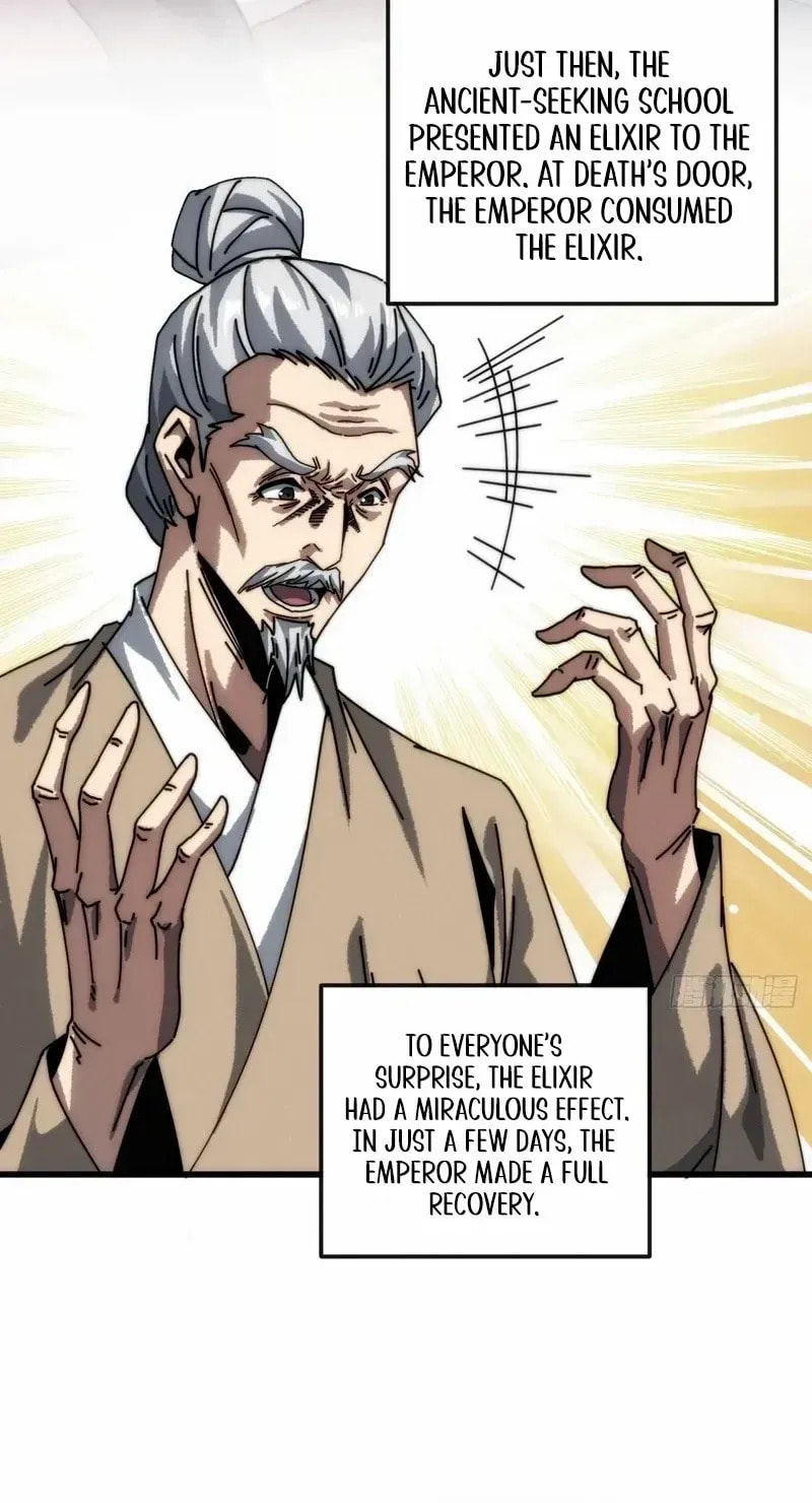 Read My Virtual Immortal Path chapter 6 image 23 on Lezhin