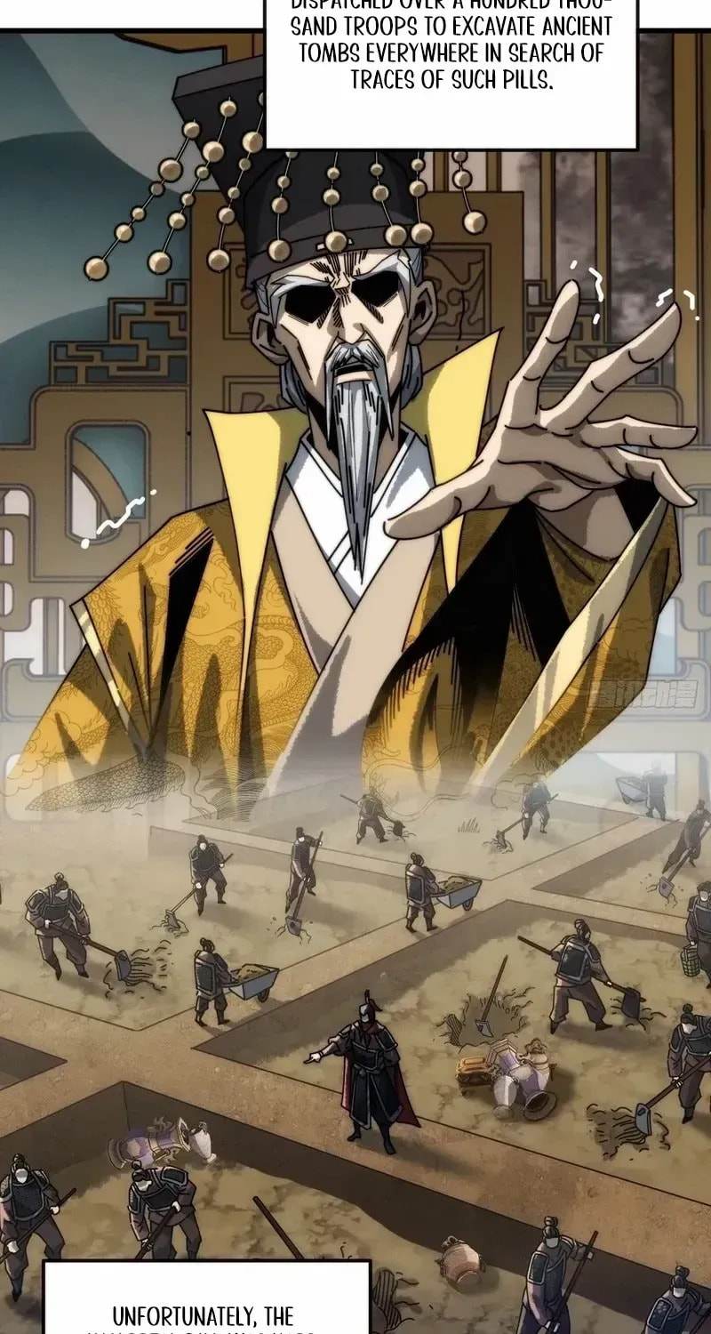 Read My Virtual Immortal Path chapter 6 image 26 on Lezhin