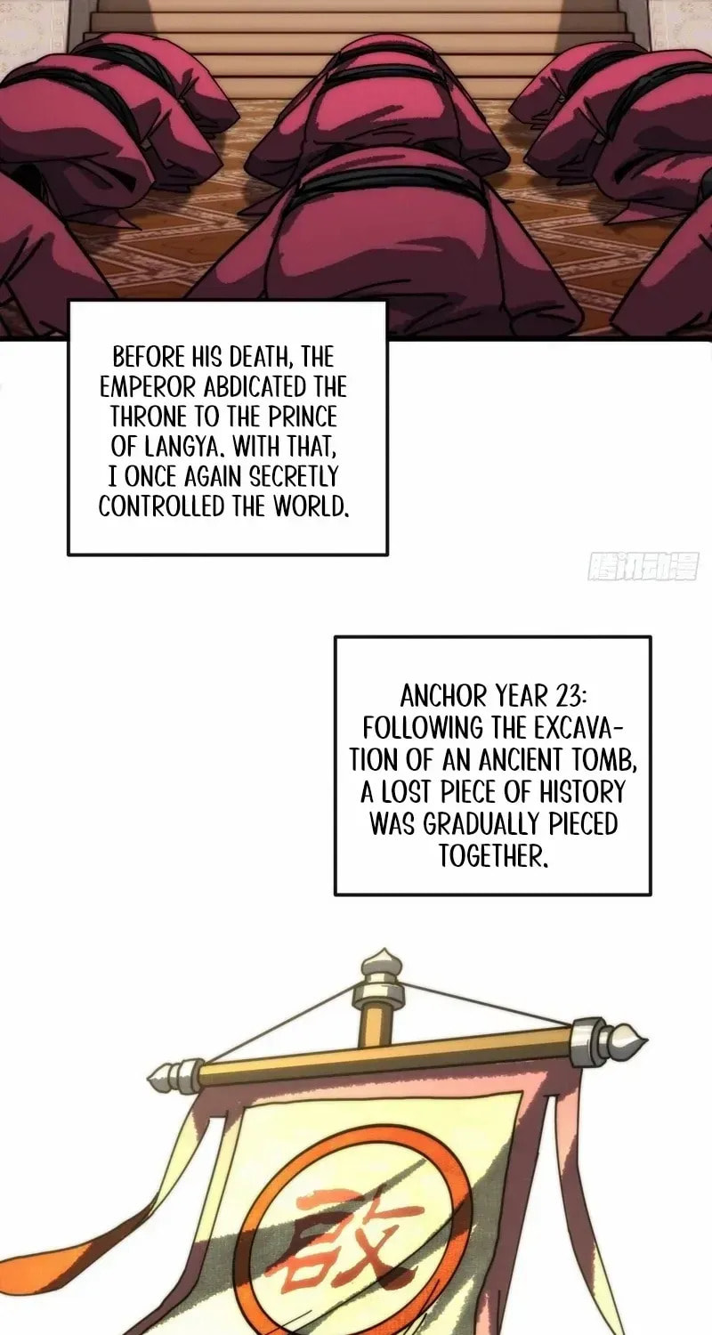 Read My Virtual Immortal Path chapter 6 image 28 on Lezhin