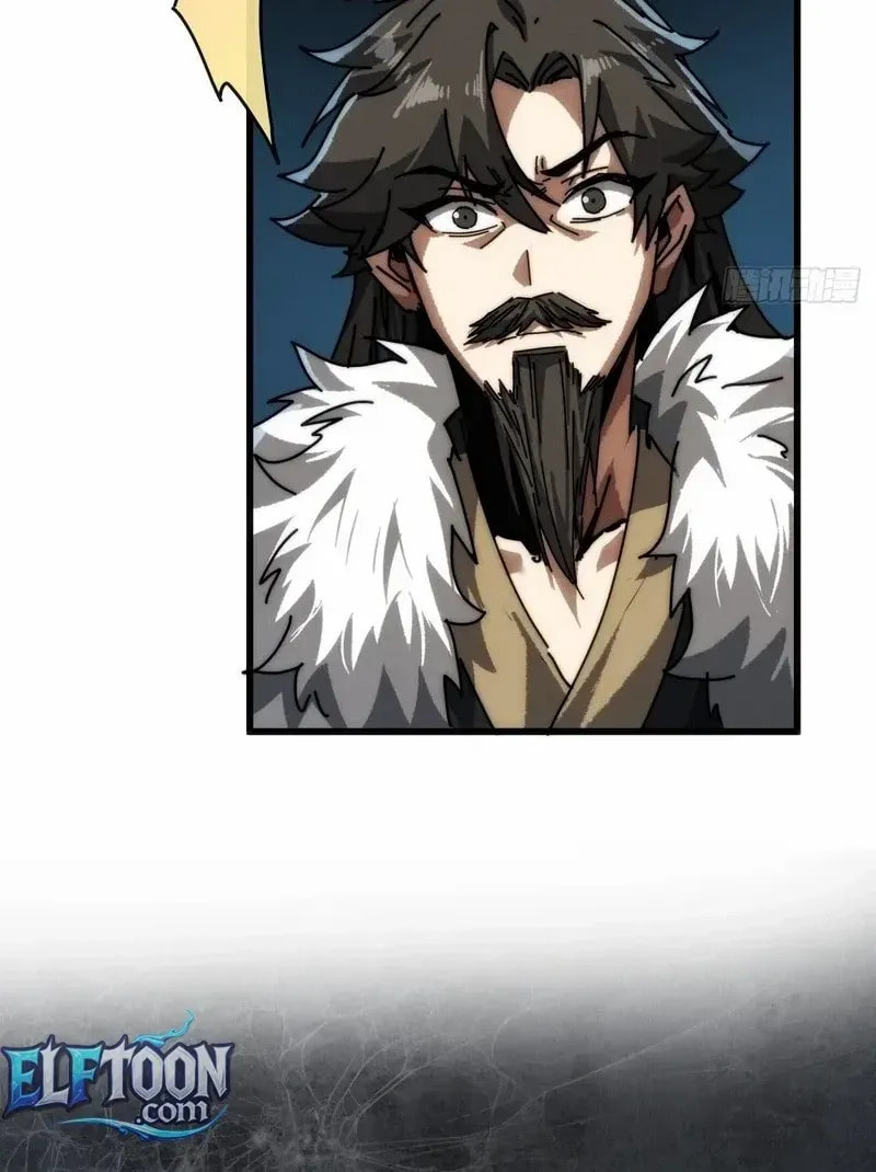 Read My Virtual Immortal Path chapter 6 image 39 on Lezhin
