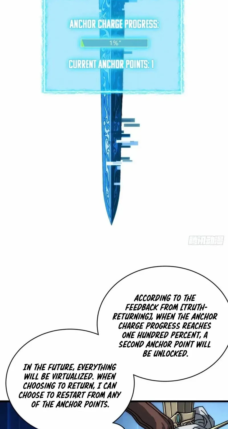 Read My Virtual Immortal Path chapter 6 image 4 on Lezhin