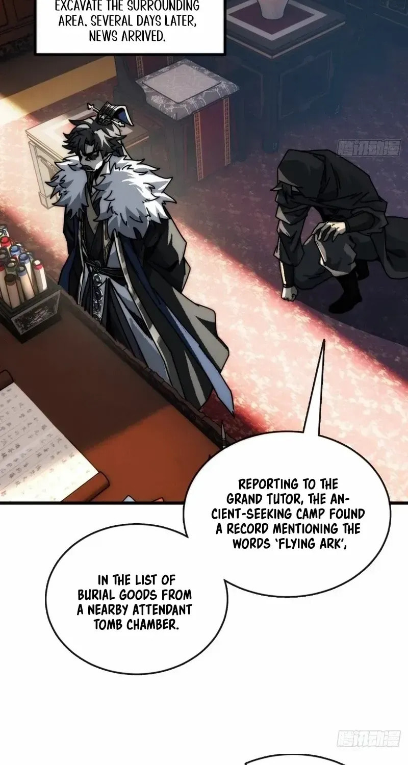 Read My Virtual Immortal Path chapter 6 image 45 on Lezhin