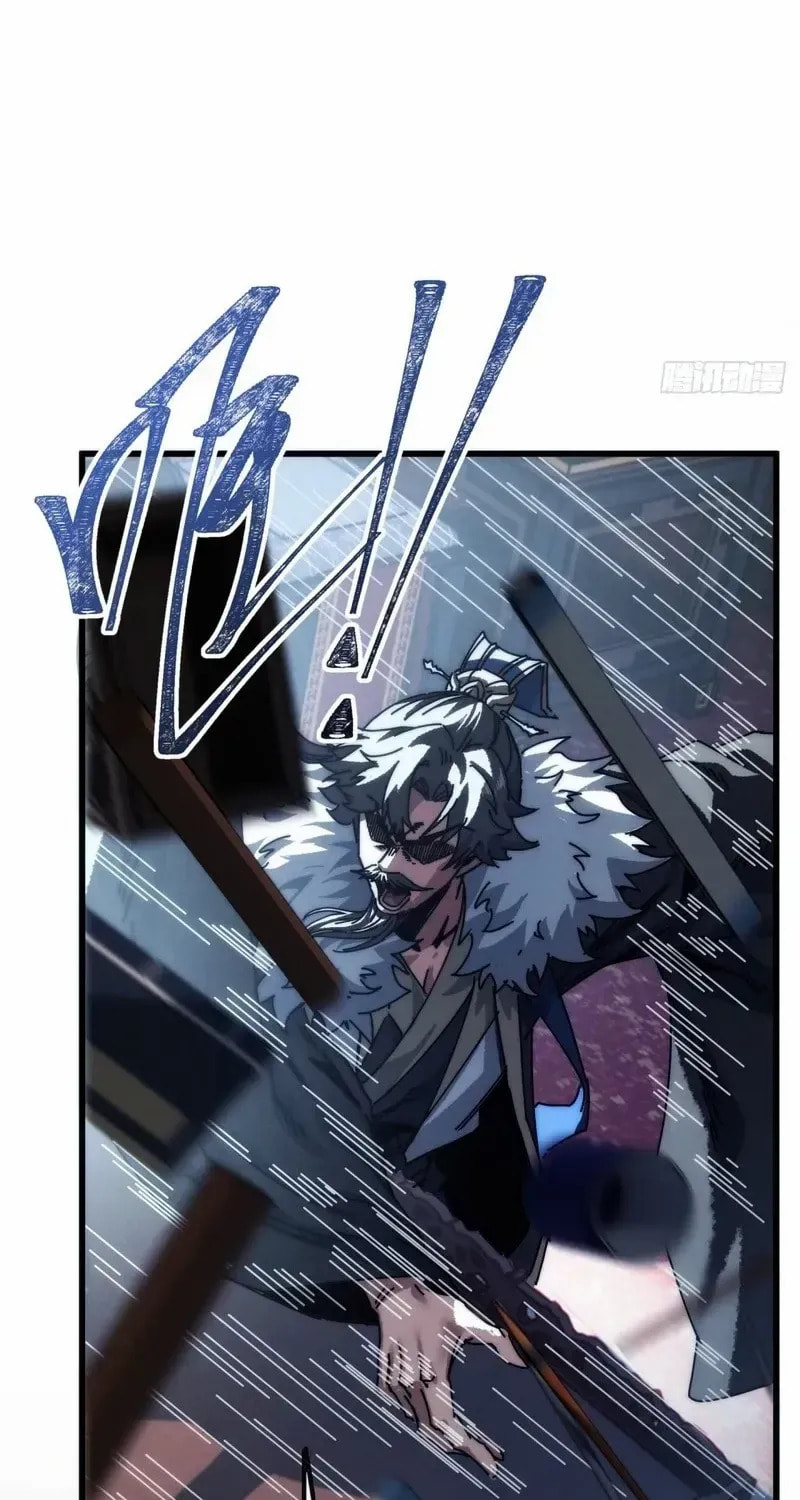 Read My Virtual Immortal Path chapter 6 image 48 on Lezhin