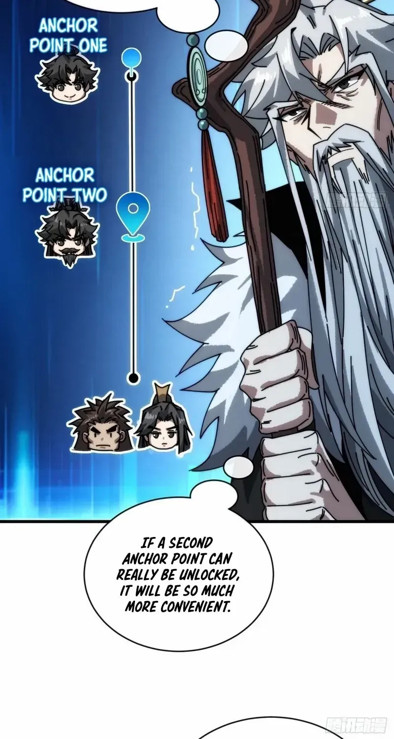Read My Virtual Immortal Path chapter 6 image 5 on Lezhin