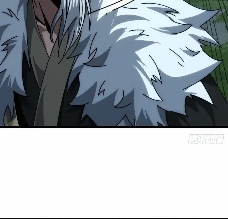 Read My Virtual Immortal Path chapter 6 image 63 on Lezhin