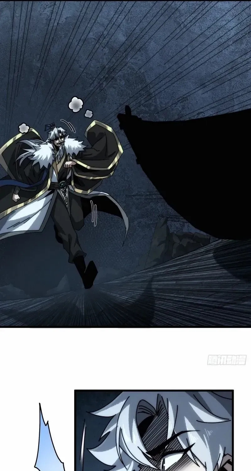 Read My Virtual Immortal Path chapter 6 image 64 on Lezhin