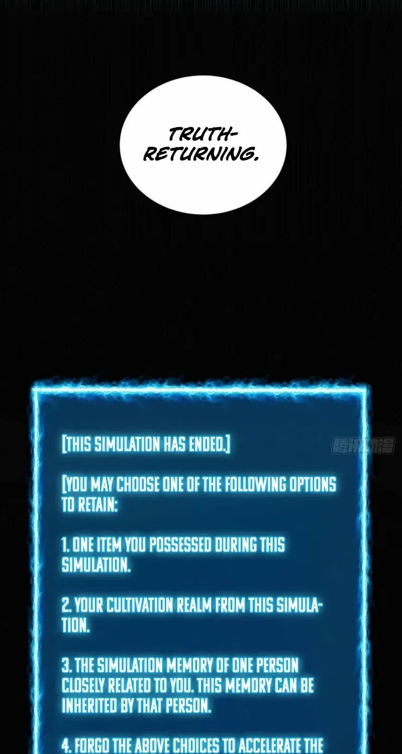 Read My Virtual Immortal Path chapter 6 image 9 on Lezhin