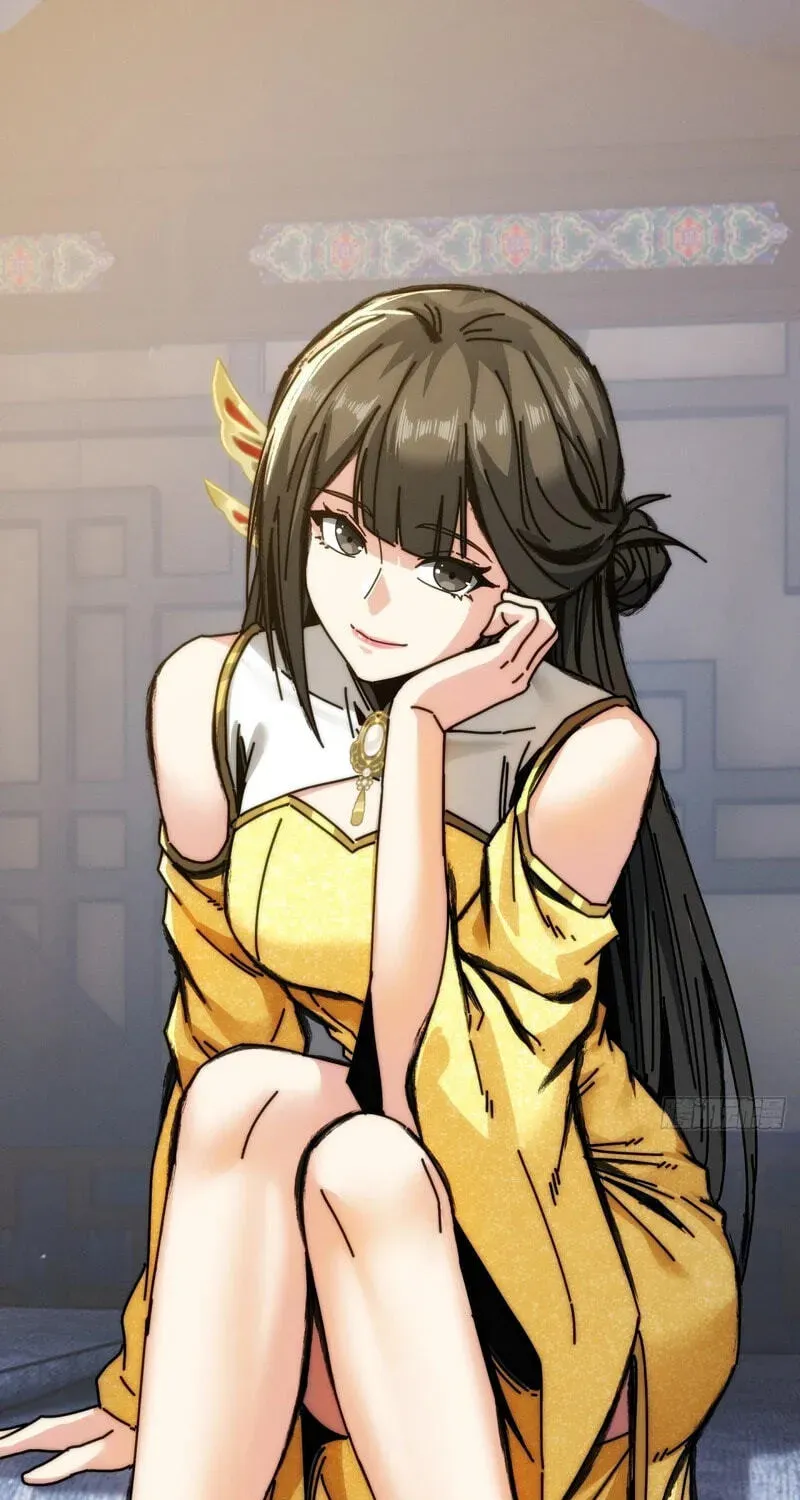 Read My Virtual Immortal Path chapter 60 image 1 on Lezhin