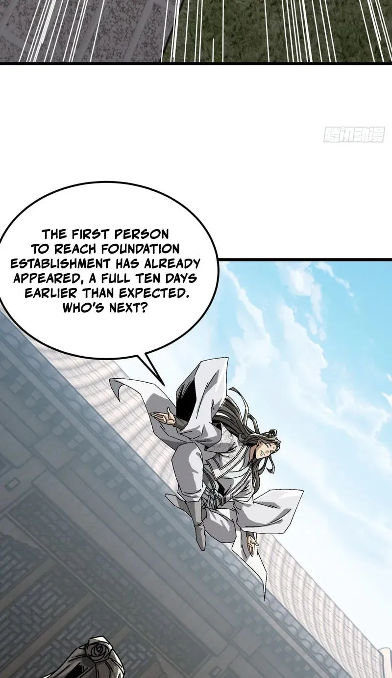 Read My Virtual Immortal Path chapter 60 image 14 on Lezhin