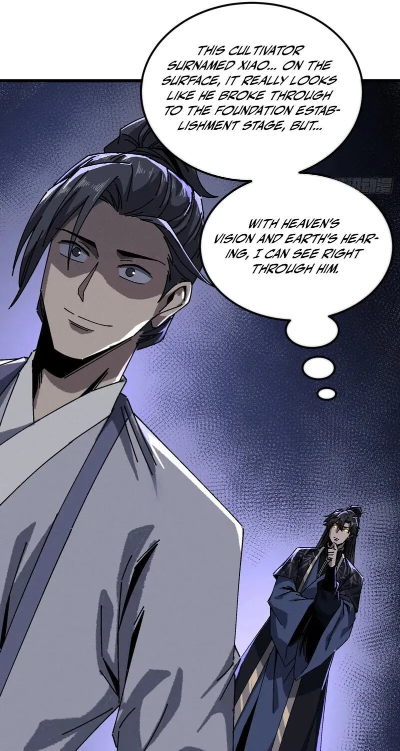 Read My Virtual Immortal Path chapter 60 image 16 on Lezhin