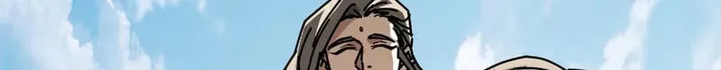 Read My Virtual Immortal Path chapter 60 image 19 on Lezhin