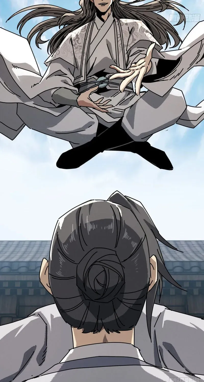 Read My Virtual Immortal Path chapter 60 image 20 on Lezhin