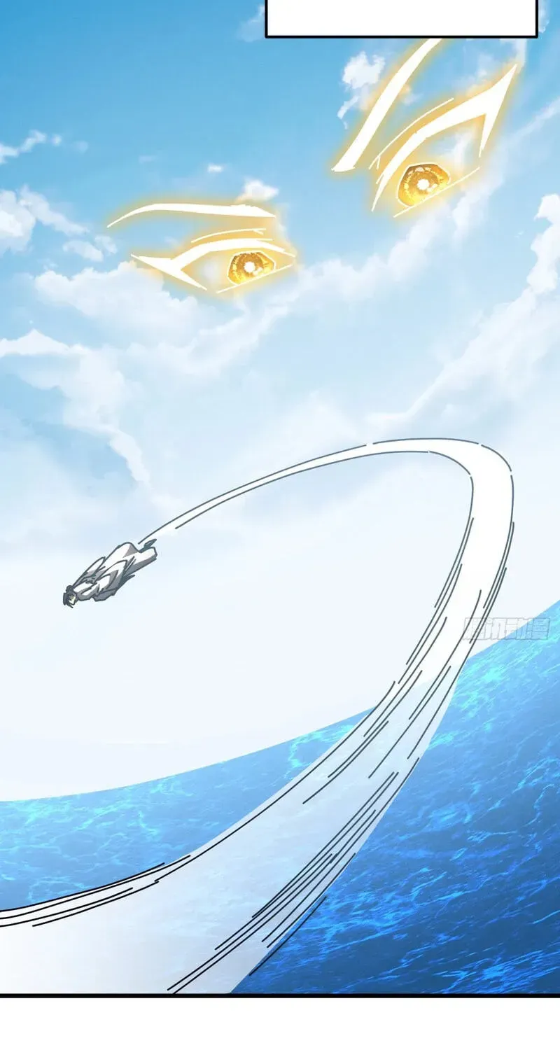 Read My Virtual Immortal Path chapter 60 image 28 on Lezhin