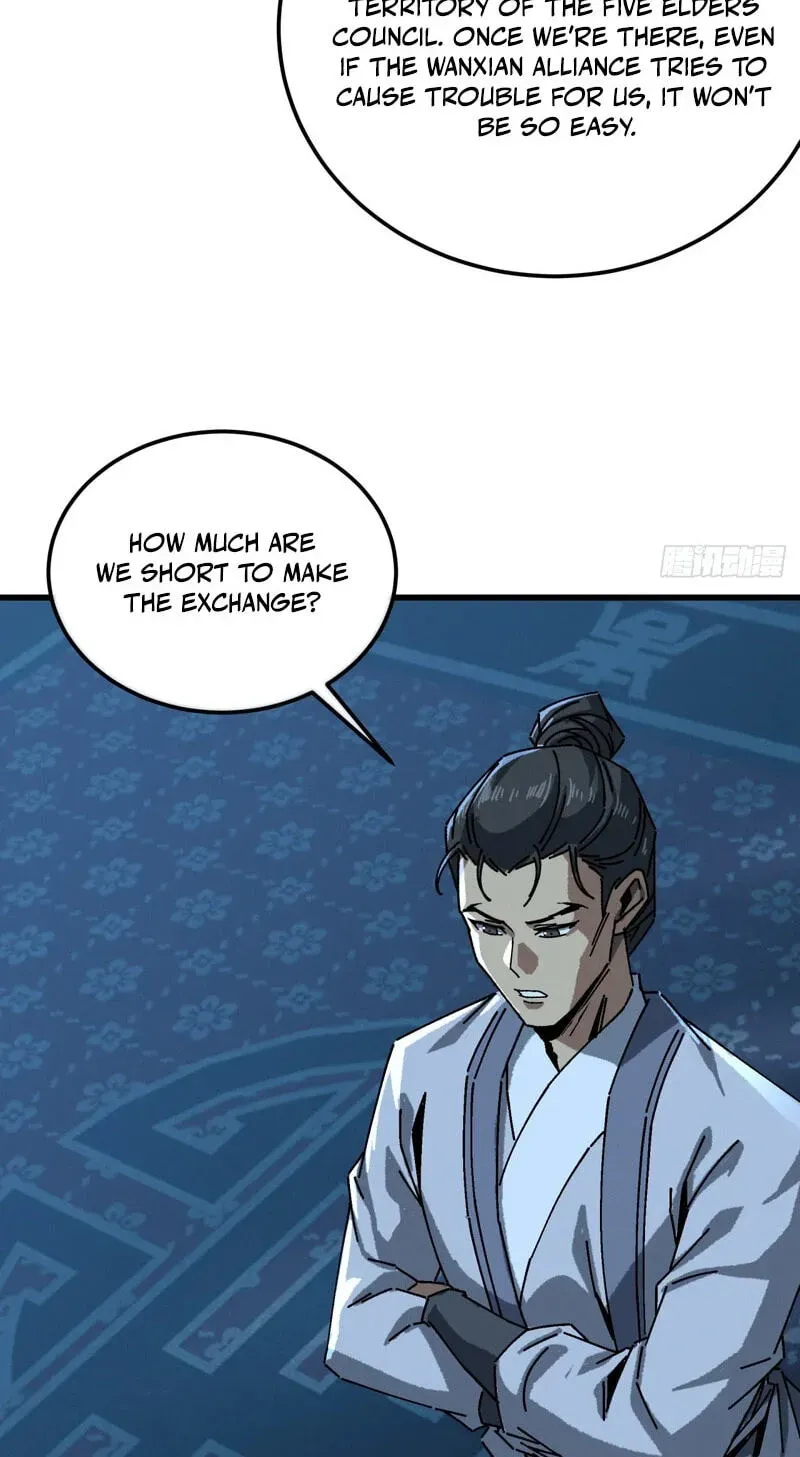 Read My Virtual Immortal Path chapter 60 image 66 on Lezhin
