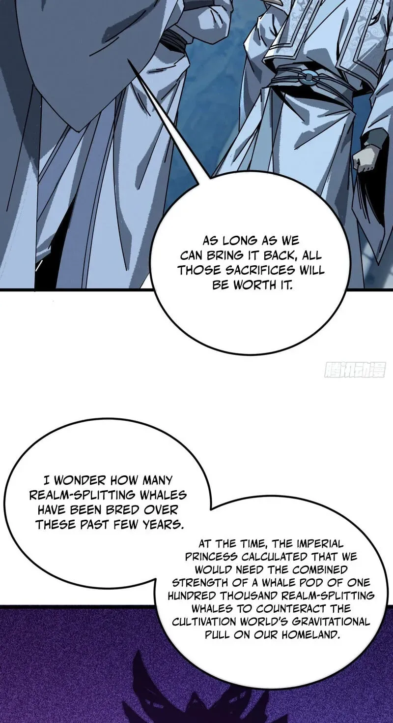 Read My Virtual Immortal Path chapter 60 image 69 on Lezhin