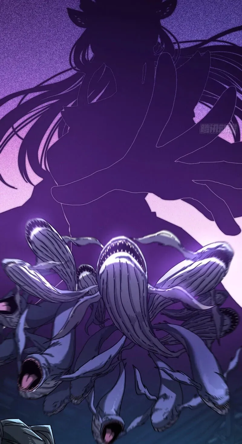 Read My Virtual Immortal Path chapter 60 image 70 on Lezhin
