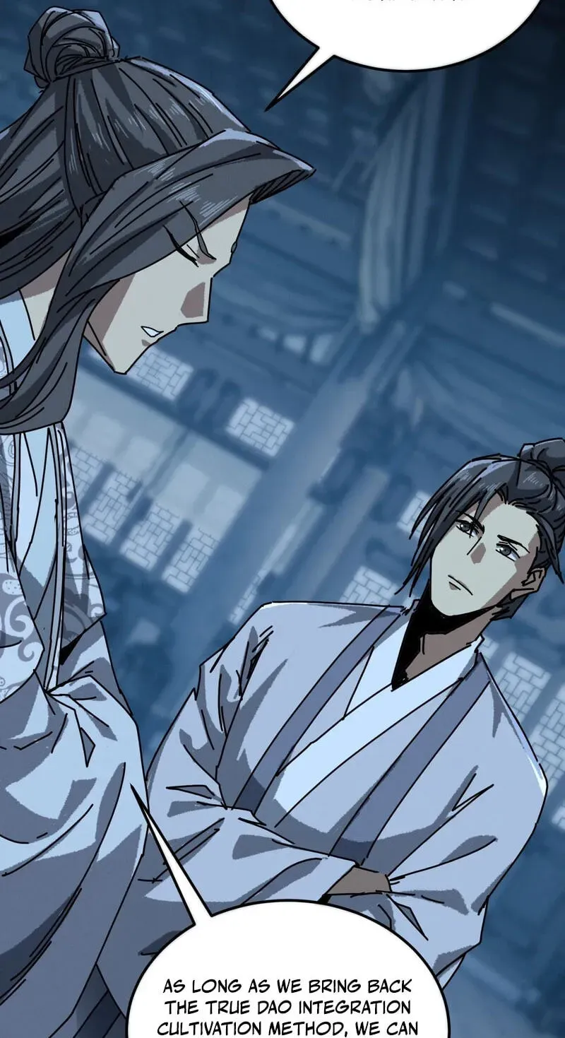 Read My Virtual Immortal Path chapter 60 image 72 on Lezhin