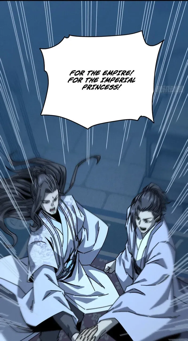 Read My Virtual Immortal Path chapter 60 image 76 on Lezhin