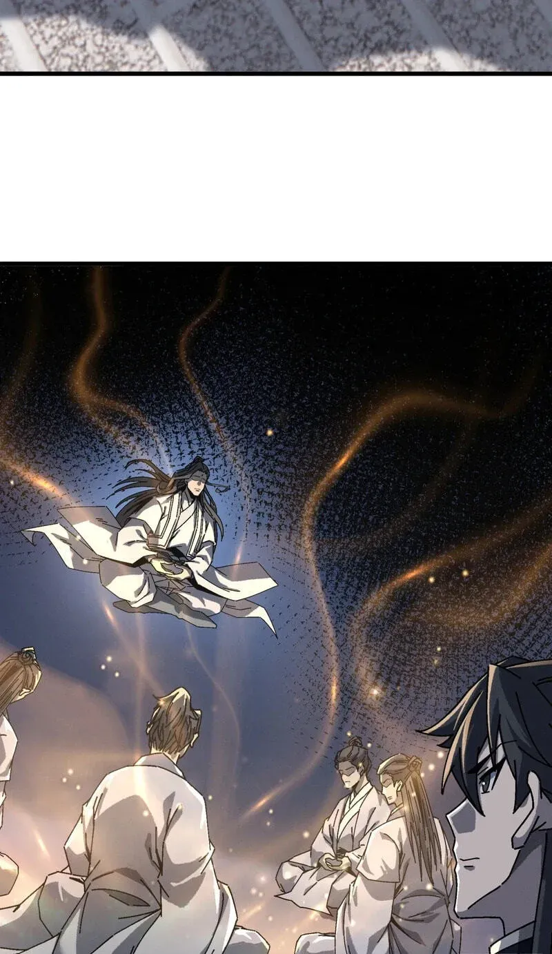 Read My Virtual Immortal Path chapter 60 image 9 on Lezhin