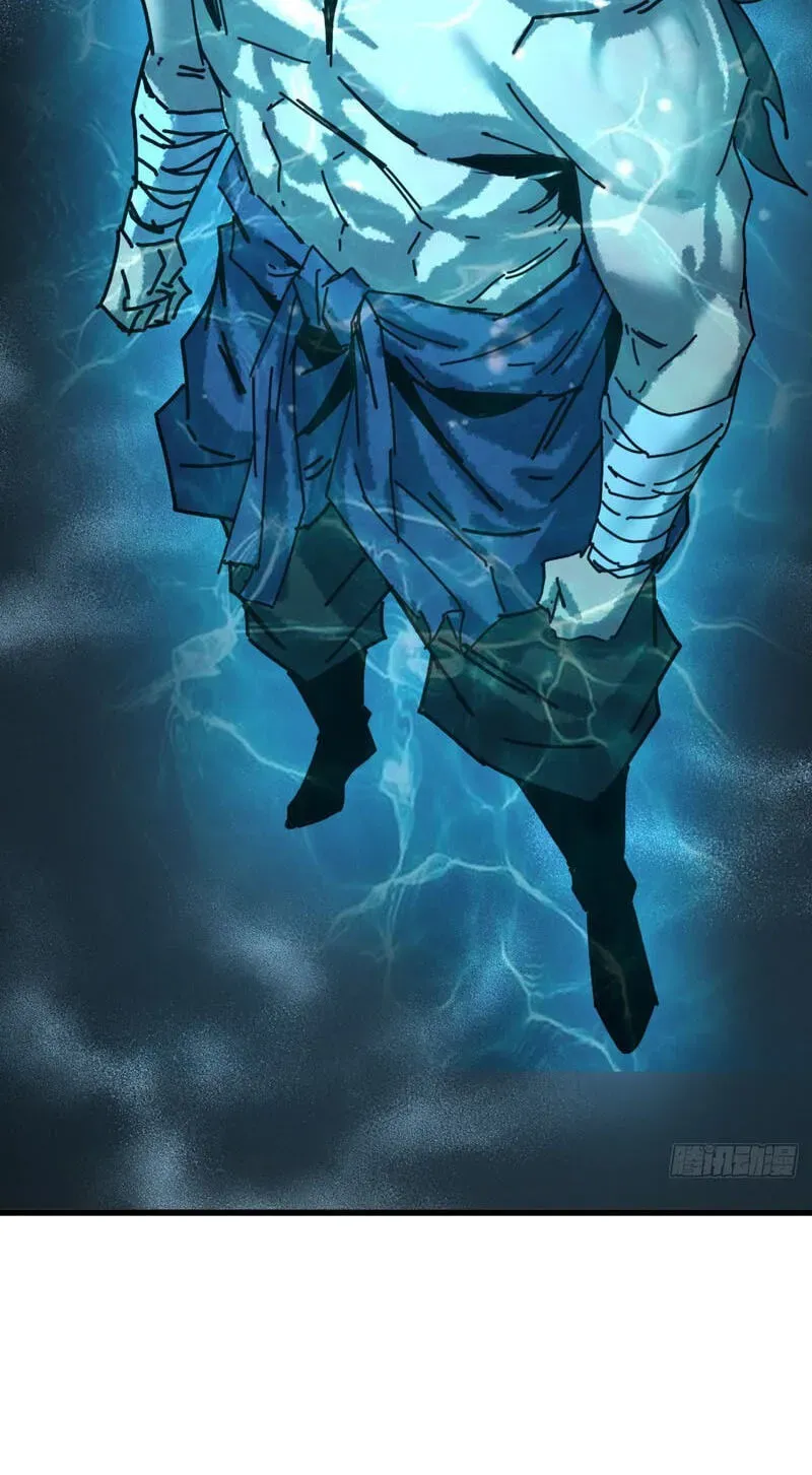 Read My Virtual Immortal Path chapter 61 image 100 on Lezhin