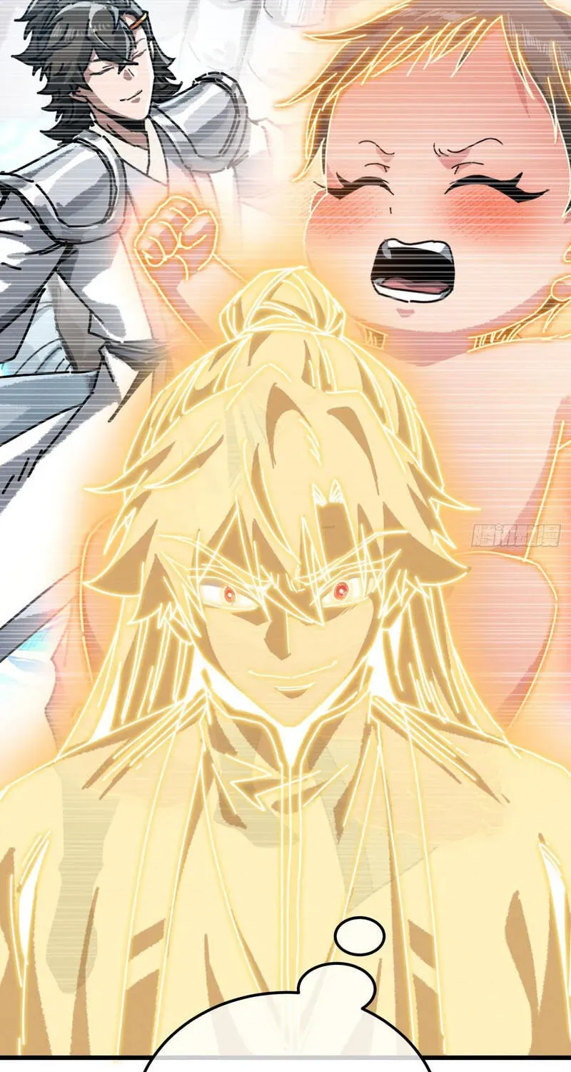 Read My Virtual Immortal Path chapter 61 image 107 on Lezhin