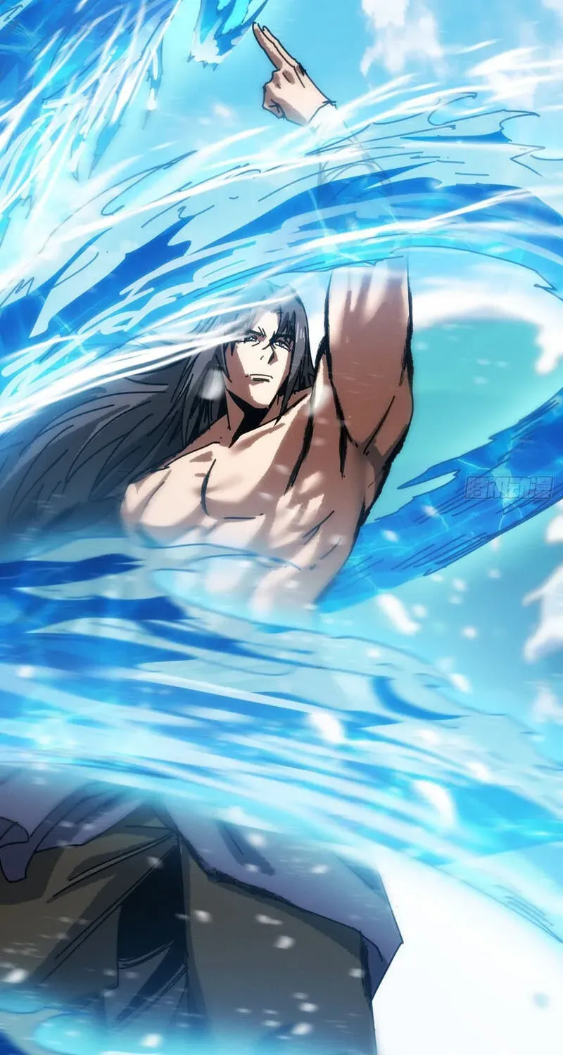 Read My Virtual Immortal Path chapter 61 image 2 on Lezhin