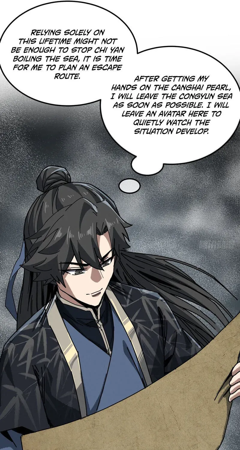 Read My Virtual Immortal Path chapter 61 image 20 on Lezhin