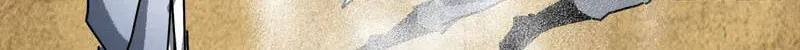 Read My Virtual Immortal Path chapter 61 image 33 on Lezhin