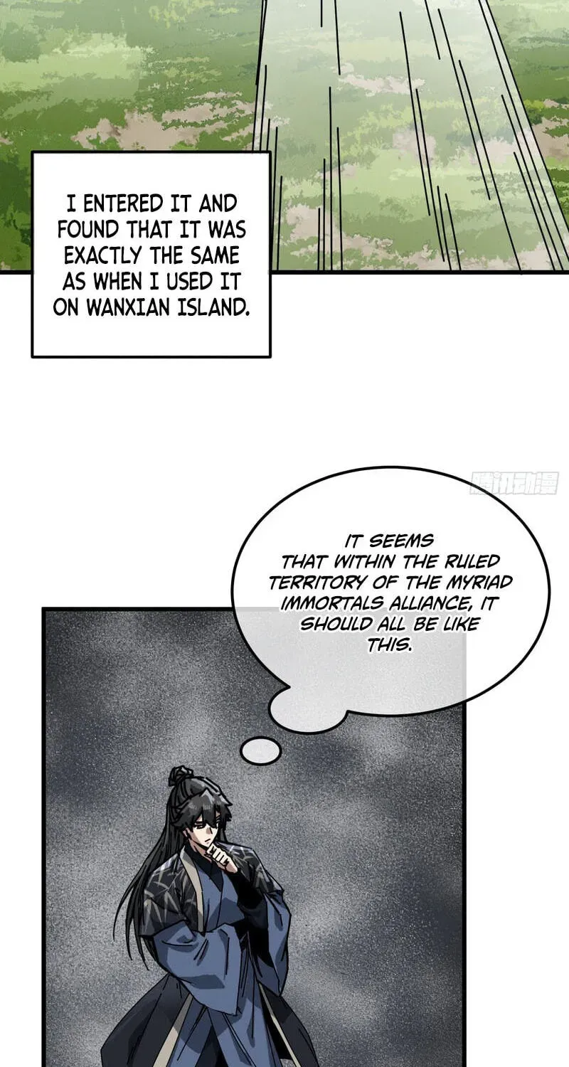 Read My Virtual Immortal Path chapter 61 image 52 on Lezhin