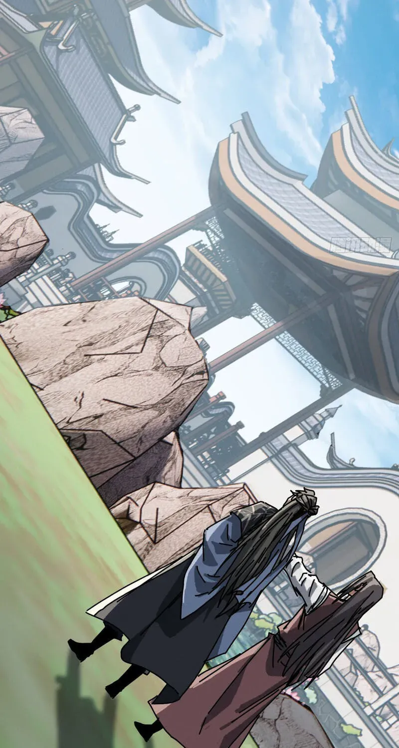 Read My Virtual Immortal Path chapter 61 image 56 on Lezhin