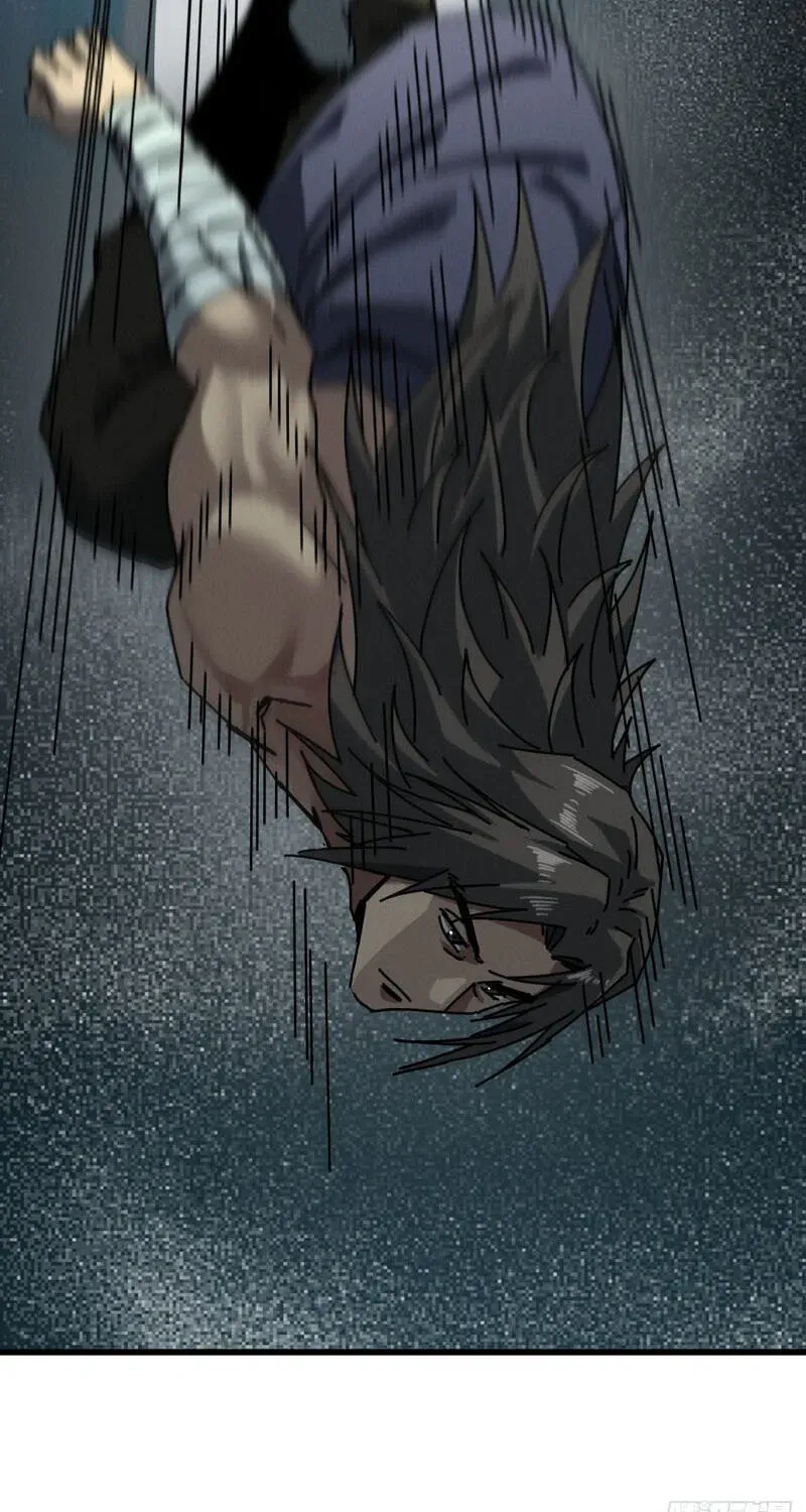 Read My Virtual Immortal Path chapter 61 image 70 on Lezhin