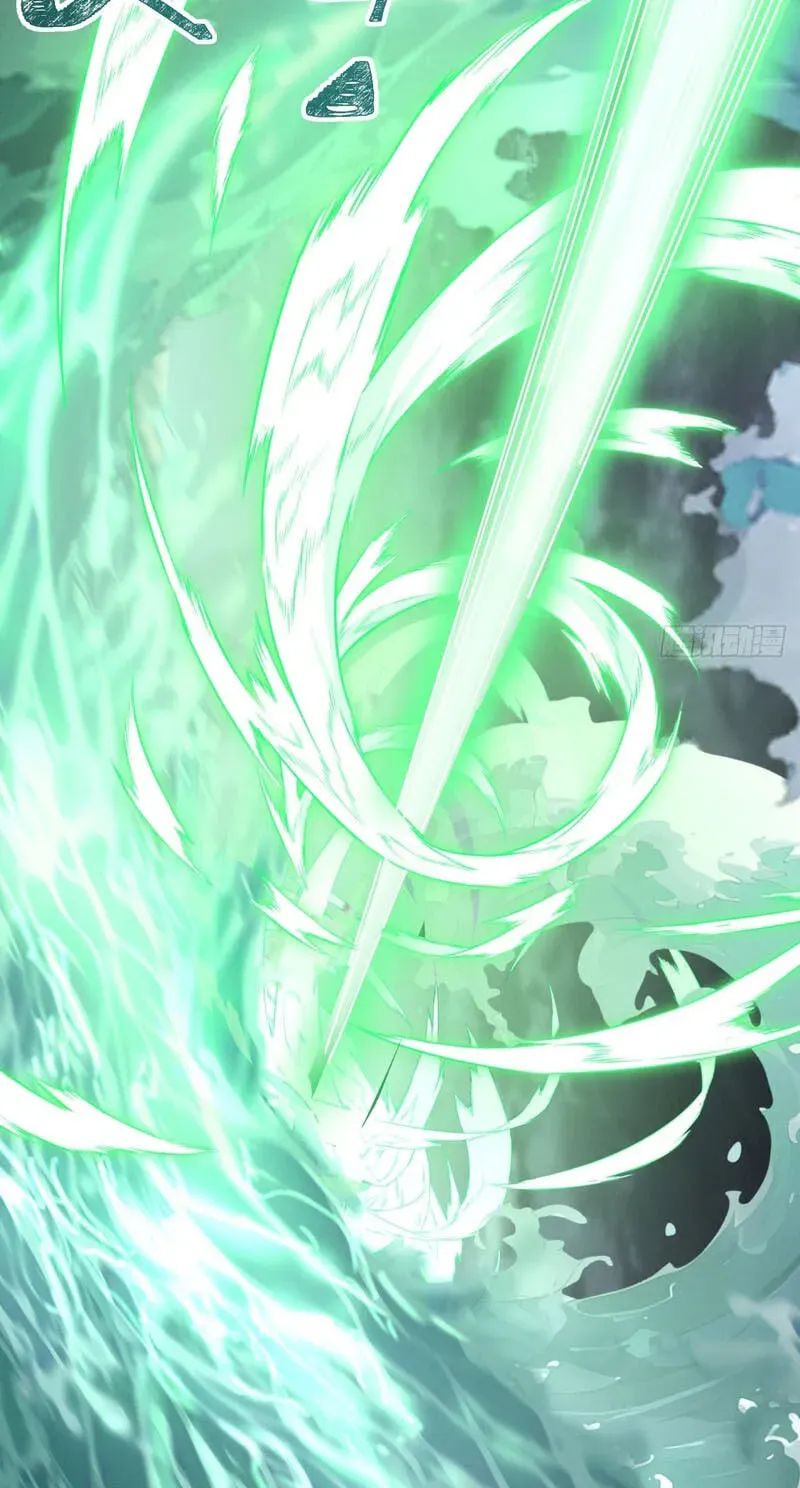 Read My Virtual Immortal Path chapter 61 image 78 on Lezhin