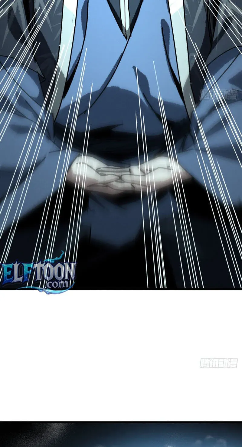Read My Virtual Immortal Path chapter 61 image 84 on Lezhin