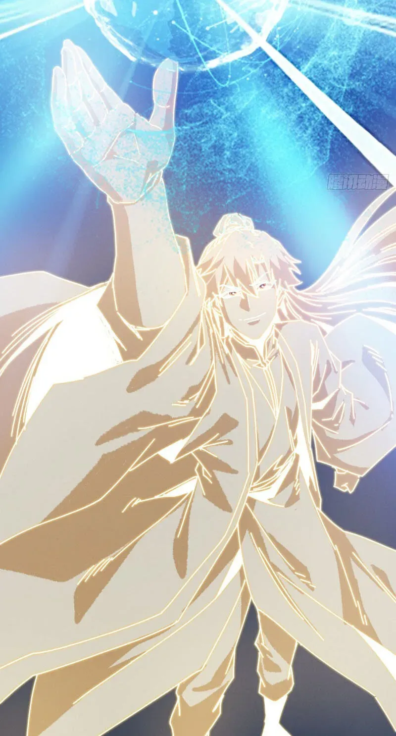 Read My Virtual Immortal Path chapter 62 image 11 on Lezhin