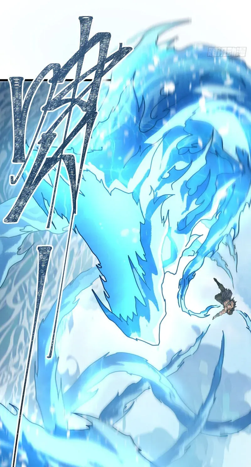 Read My Virtual Immortal Path chapter 62 image 17 on Lezhin