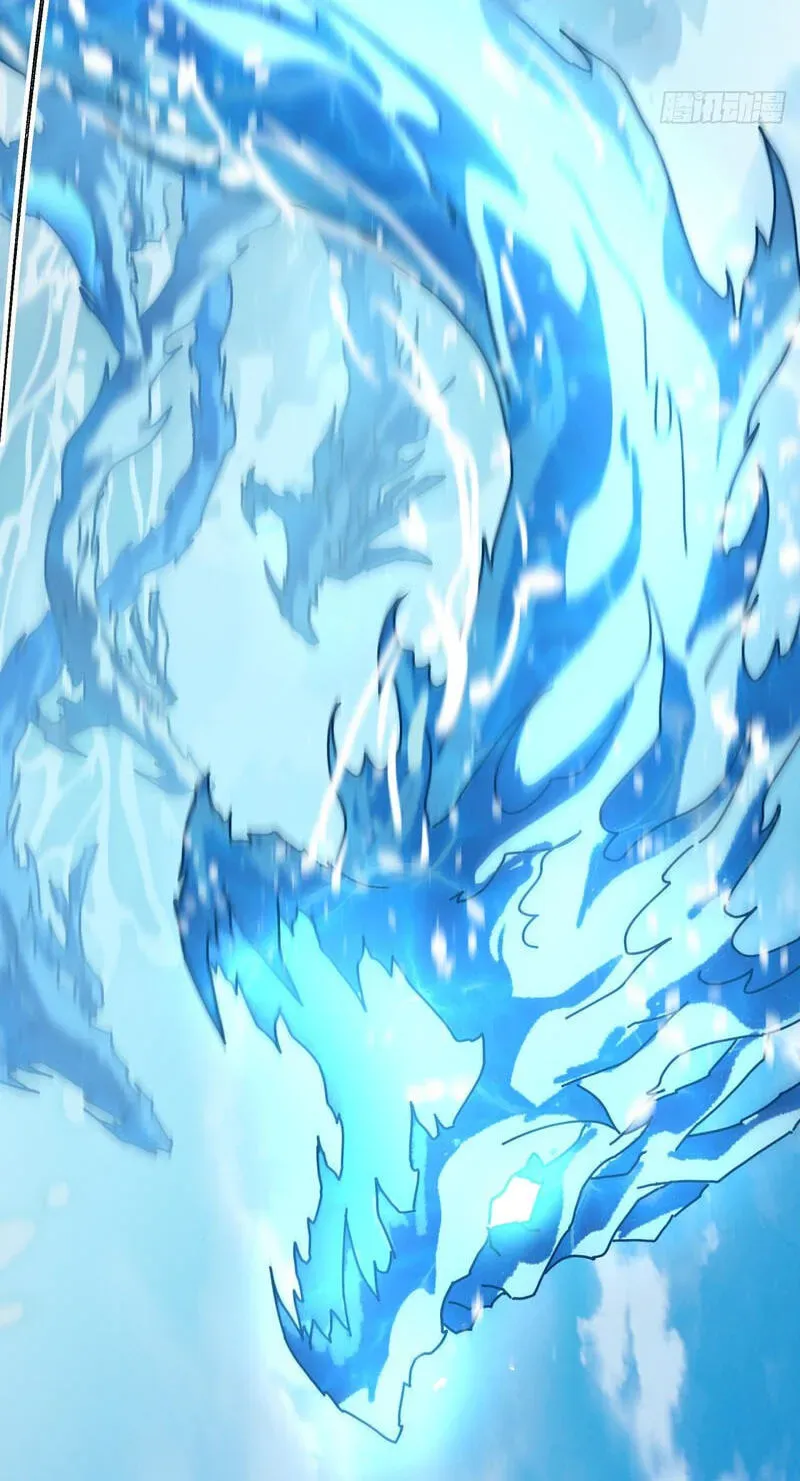 Read My Virtual Immortal Path chapter 62 image 18 on Lezhin