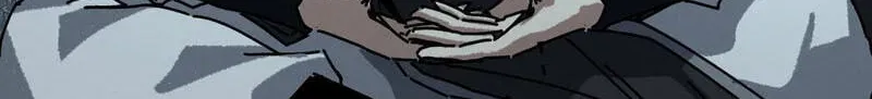 Read My Virtual Immortal Path chapter 62 image 39 on Lezhin