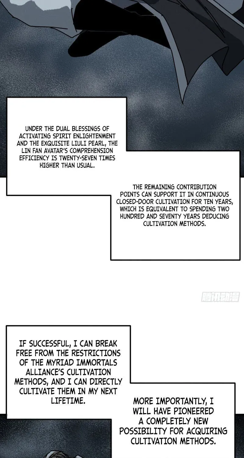 Read My Virtual Immortal Path chapter 62 image 40 on Lezhin