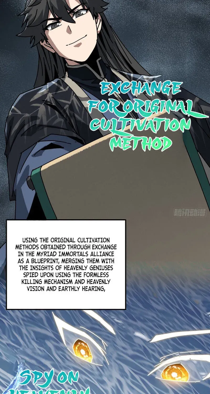 Read My Virtual Immortal Path chapter 62 image 42 on Lezhin