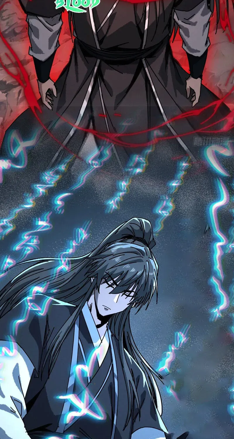 Read My Virtual Immortal Path chapter 62 image 46 on Lezhin