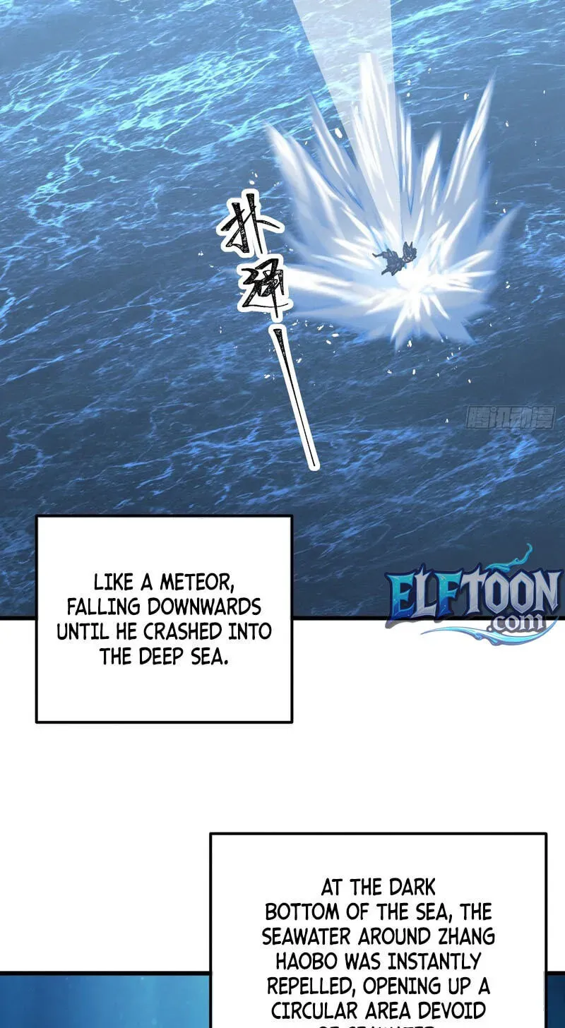 Read My Virtual Immortal Path chapter 62 image 5 on Lezhin