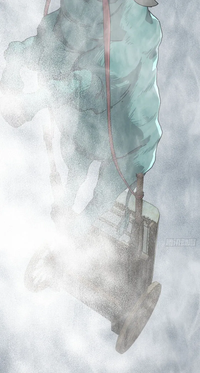 Read My Virtual Immortal Path chapter 62 image 58 on Lezhin
