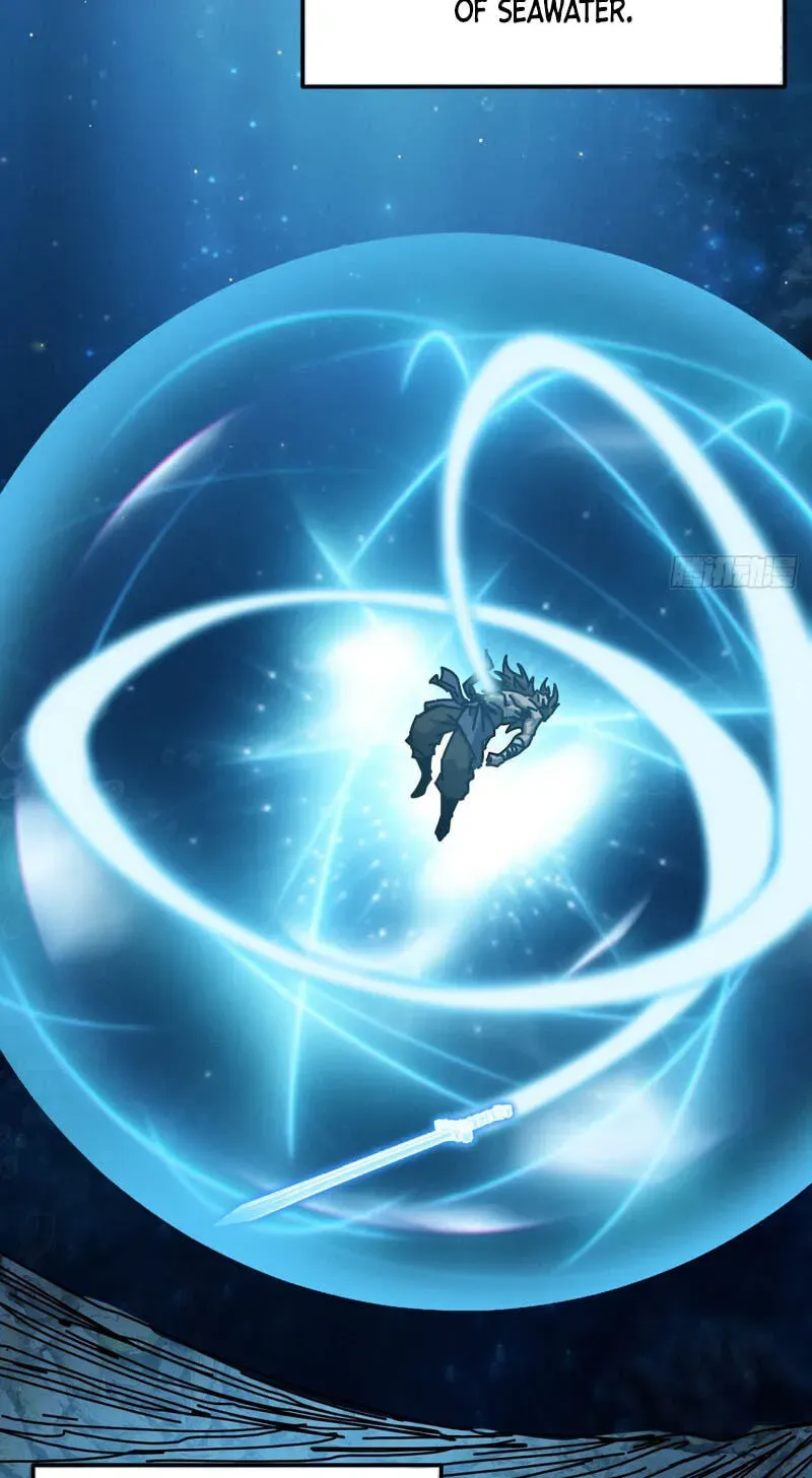 Read My Virtual Immortal Path chapter 62 image 6 on Lezhin