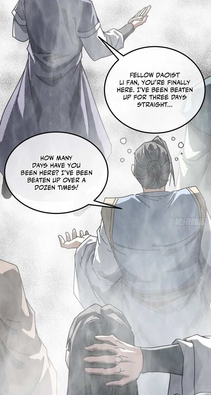 Read My Virtual Immortal Path chapter 63 image 10 on Lezhin