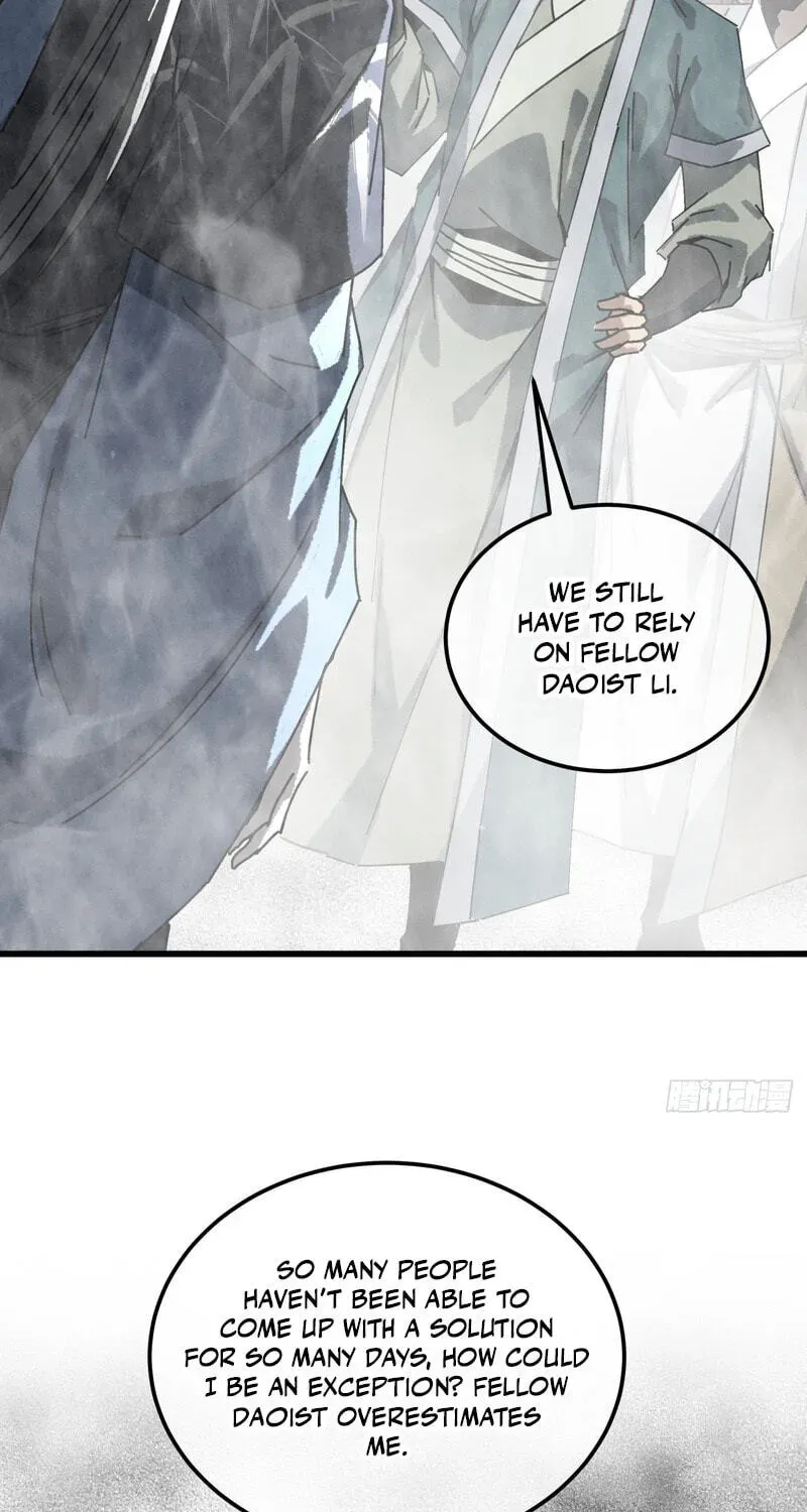 Read My Virtual Immortal Path chapter 63 image 14 on Lezhin